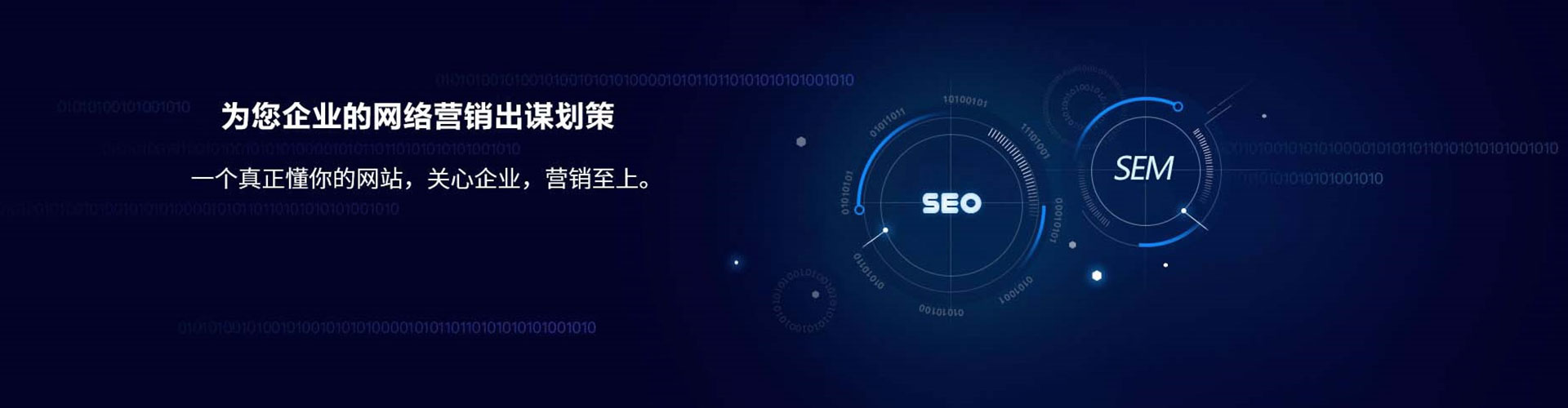 玉林百度包年竞价
